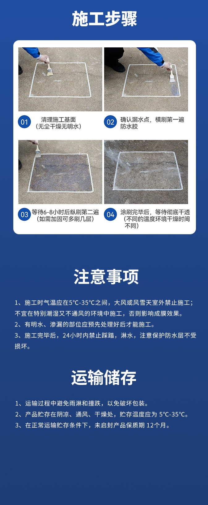 bodog官网 - 相信品牌的力量
