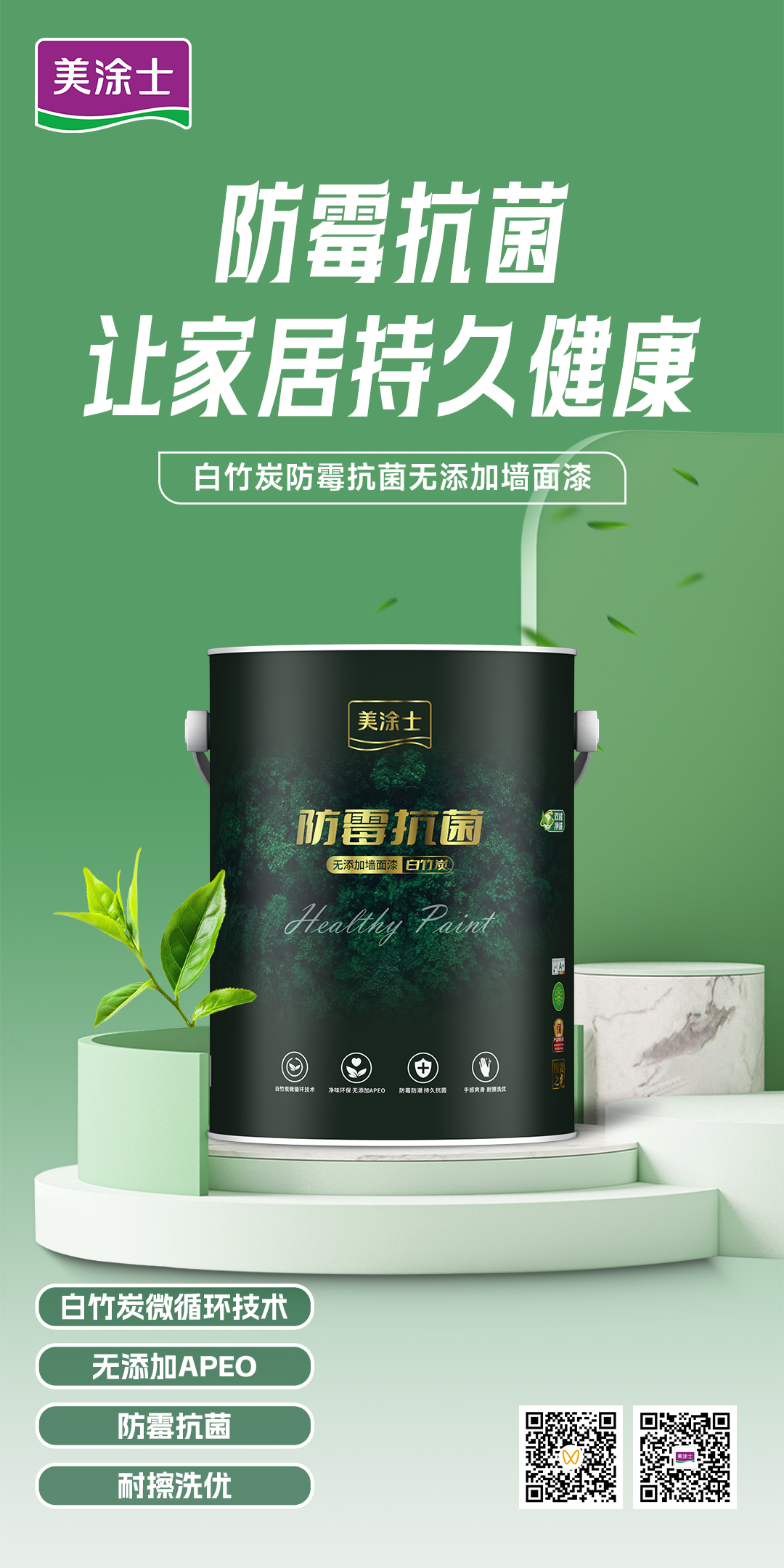 bodog官网 - 相信品牌的力量