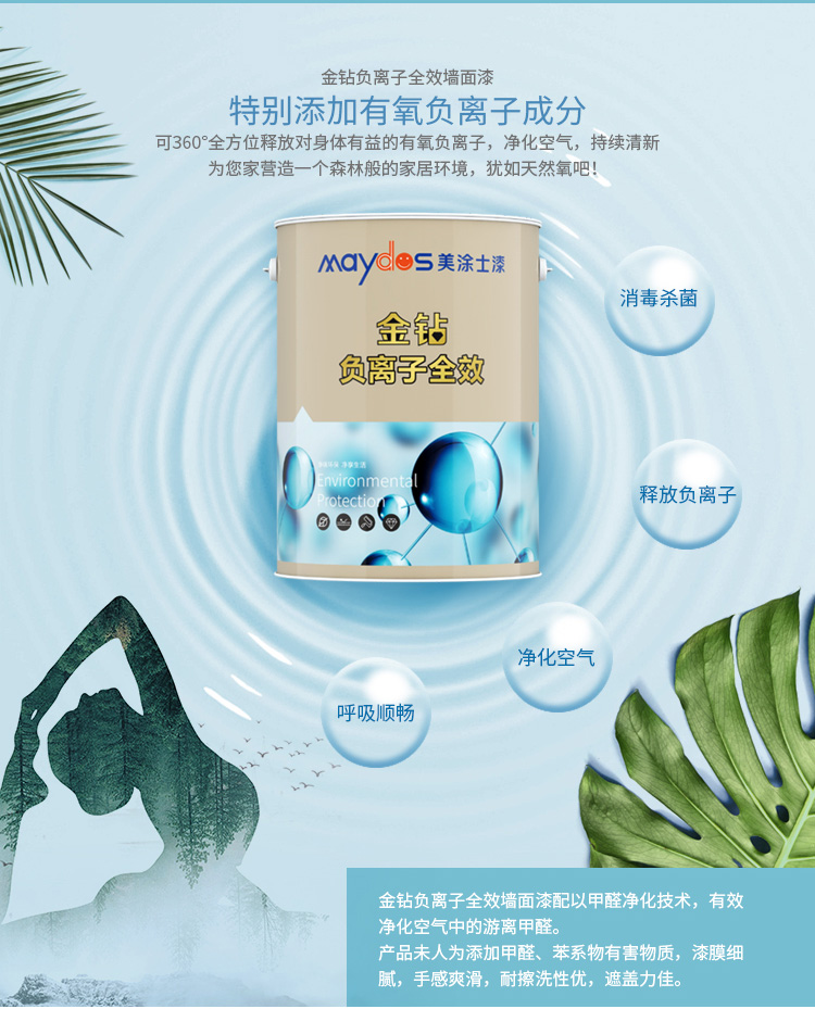 bodog官网 - 相信品牌的力量
