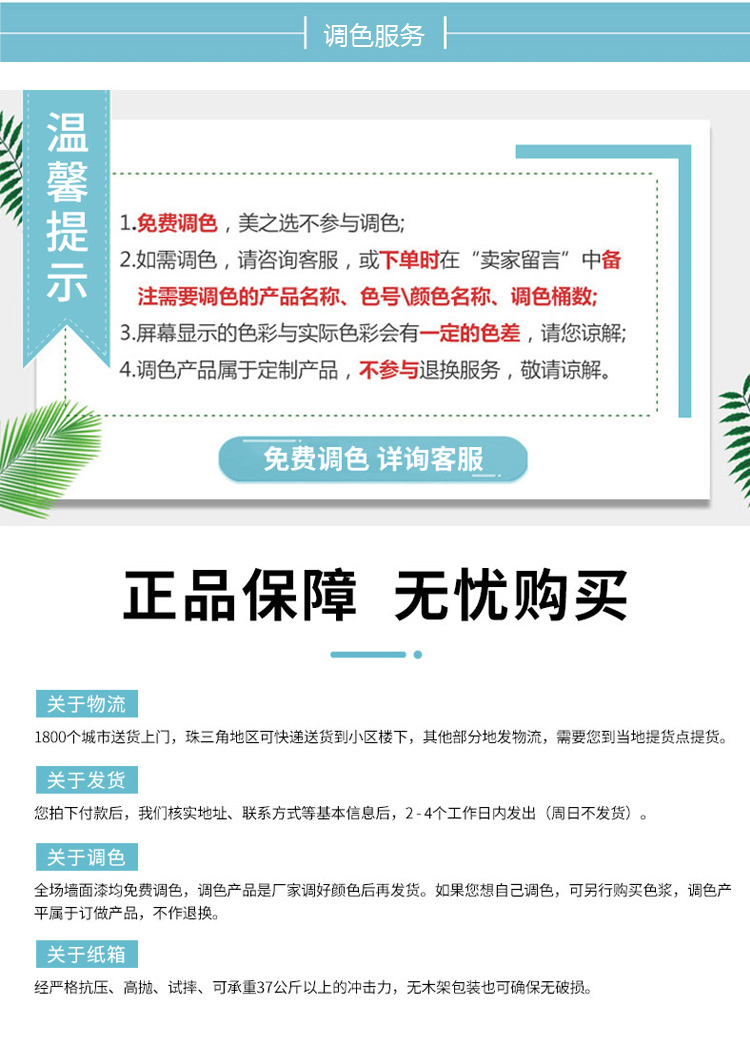bodog官网 - 相信品牌的力量