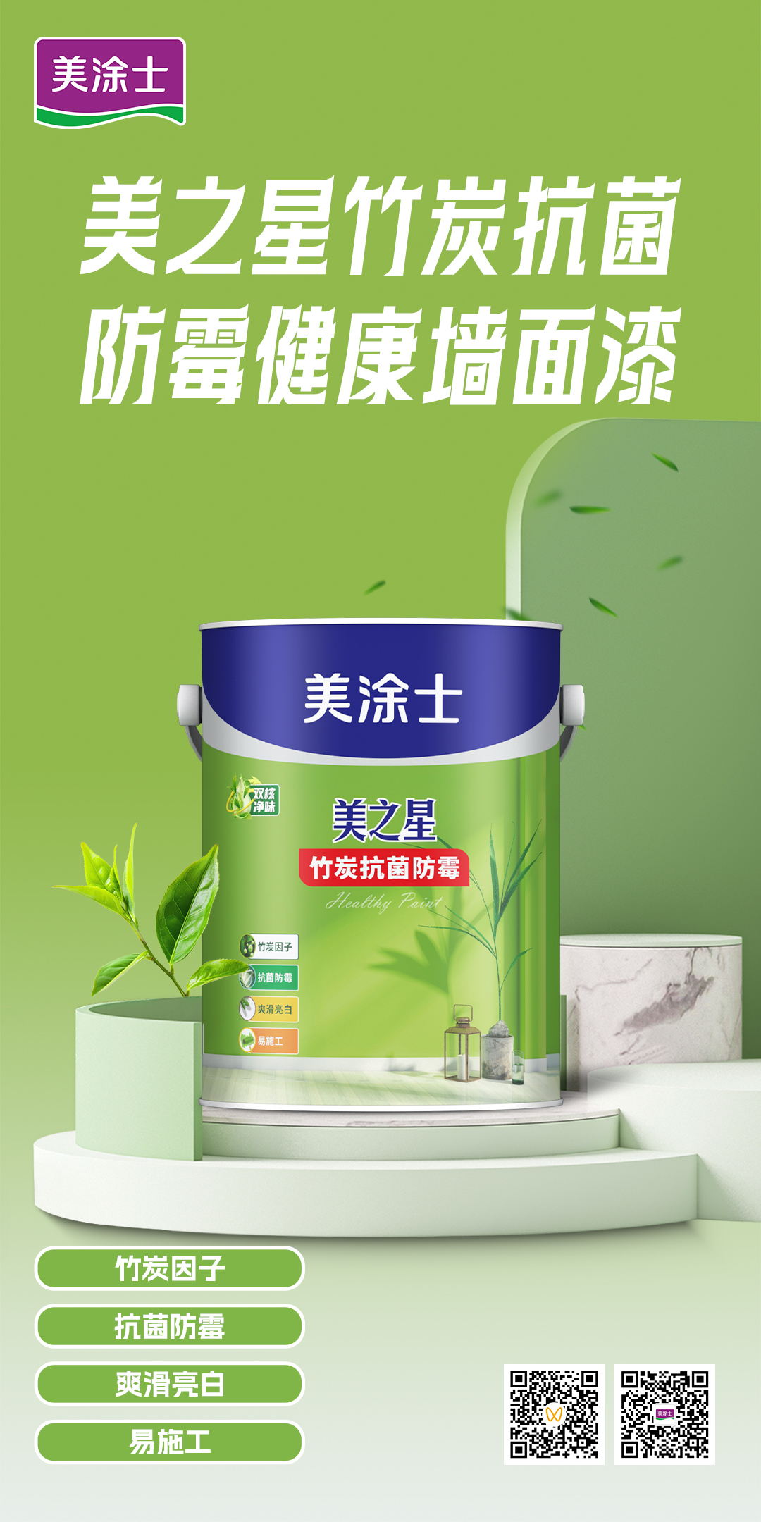 bodog官网 - 相信品牌的力量