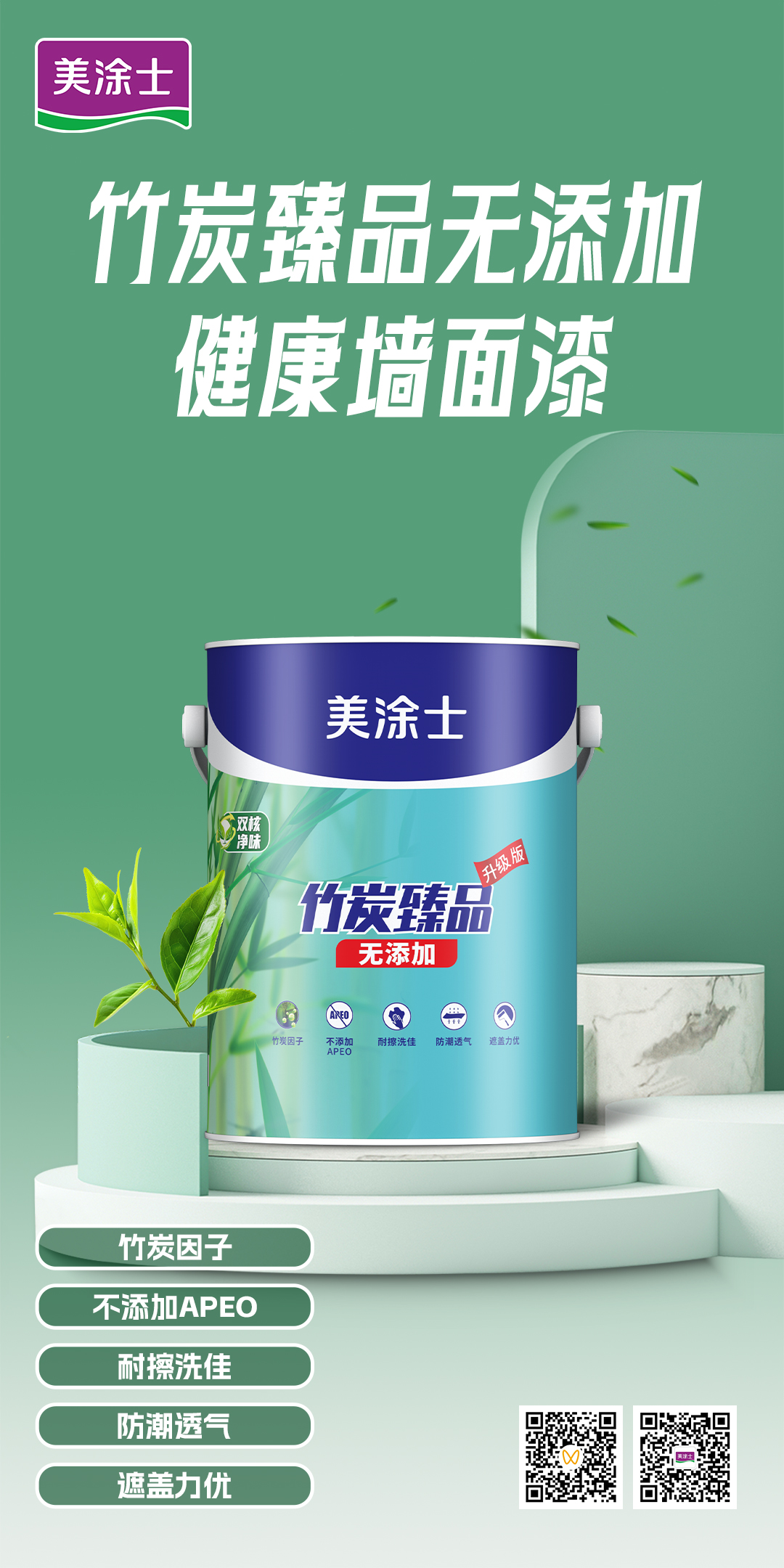 bodog官网 - 相信品牌的力量