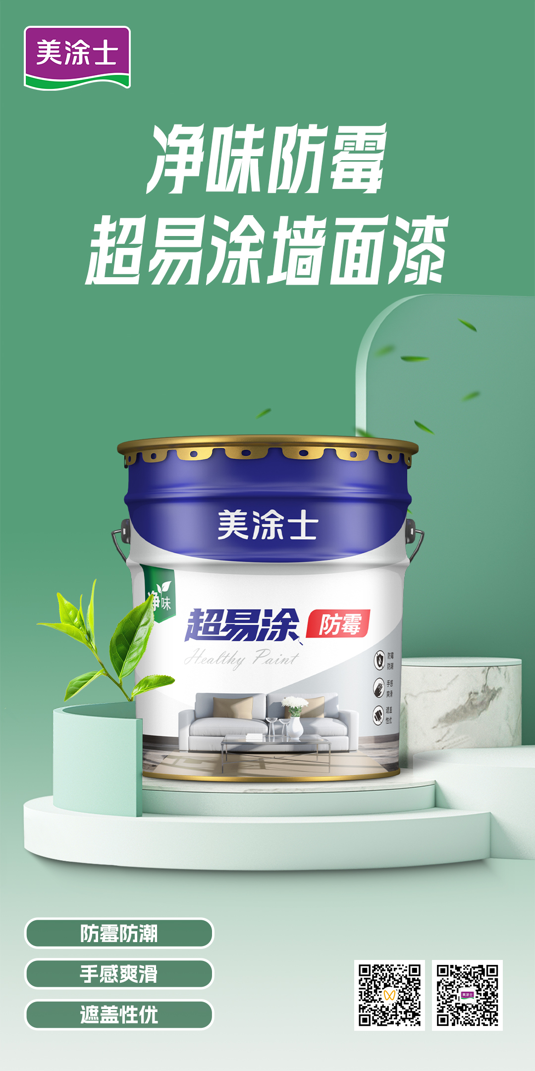 bodog官网 - 相信品牌的力量