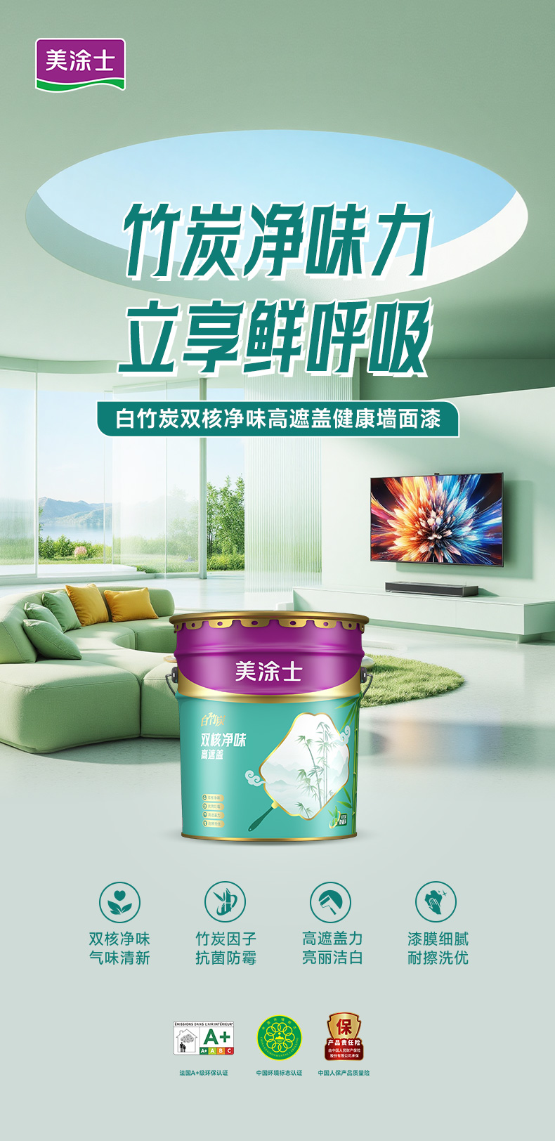 bodog官网 - 相信品牌的力量