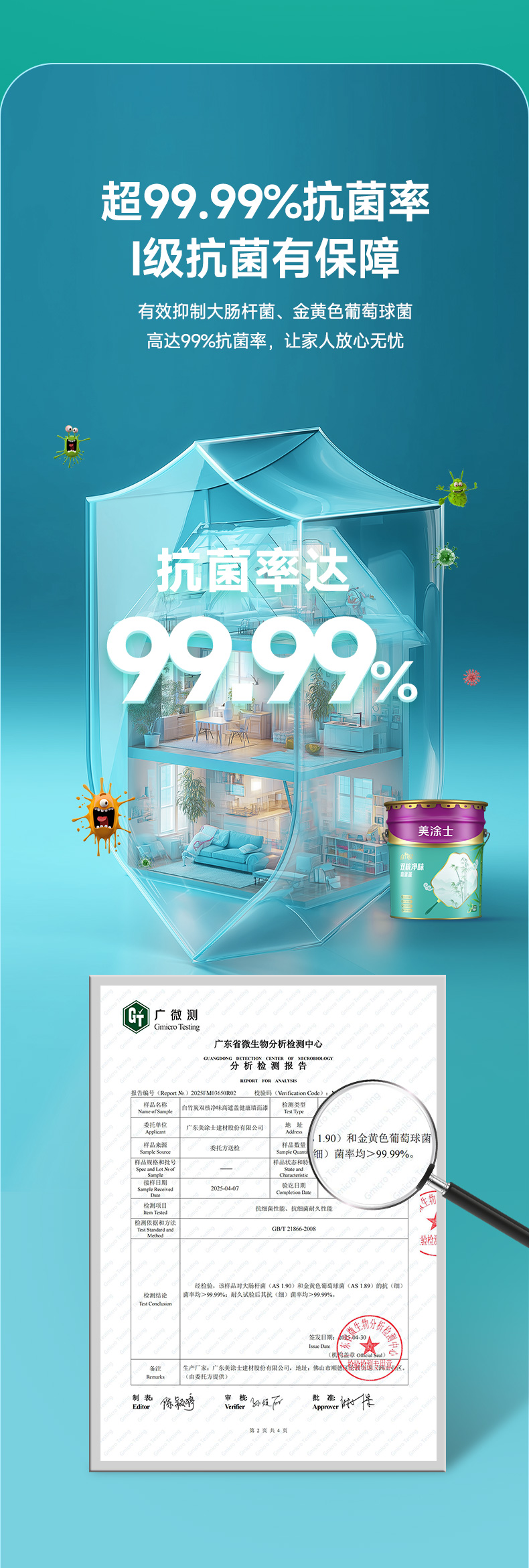 bodog官网 - 相信品牌的力量