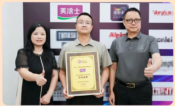 bodog官网 - 相信品牌的力量
