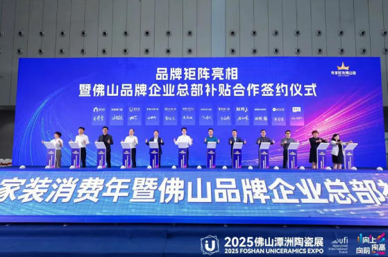 bodog官网 - 相信品牌的力量