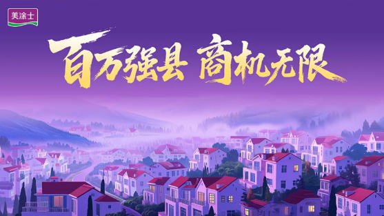 bodog官网 - 相信品牌的力量