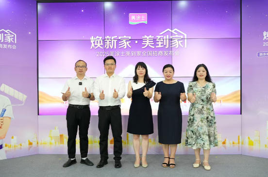 bodog官网 - 相信品牌的力量