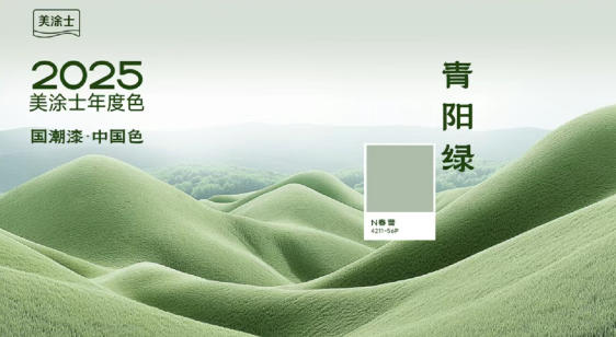 bodog官网 - 相信品牌的力量
