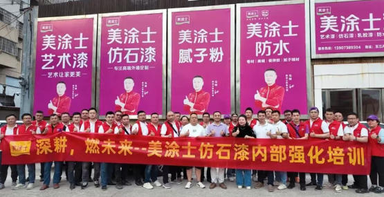 bodog官网 - 相信品牌的力量