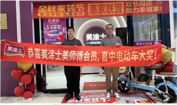 bodog官网 - 相信品牌的力量