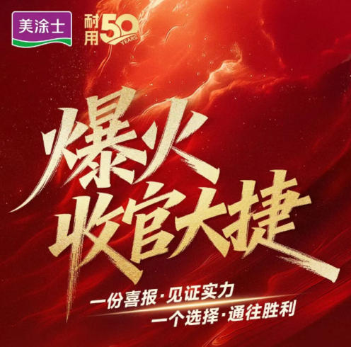 bodog官网 - 相信品牌的力量