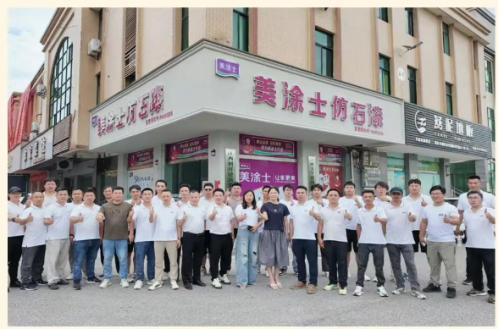 bodog官网 - 相信品牌的力量