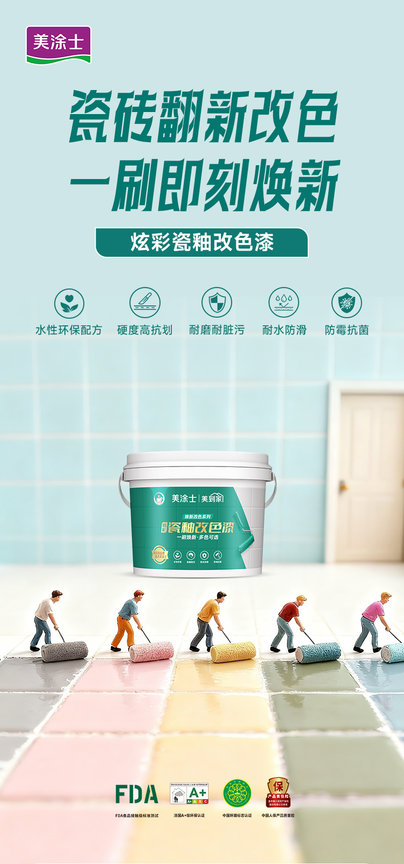bodog官网 - 相信品牌的力量