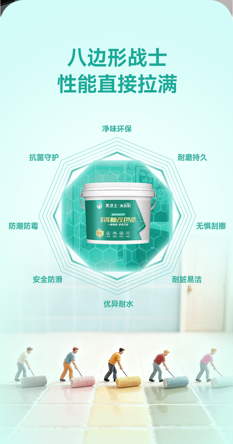 bodog官网 - 相信品牌的力量