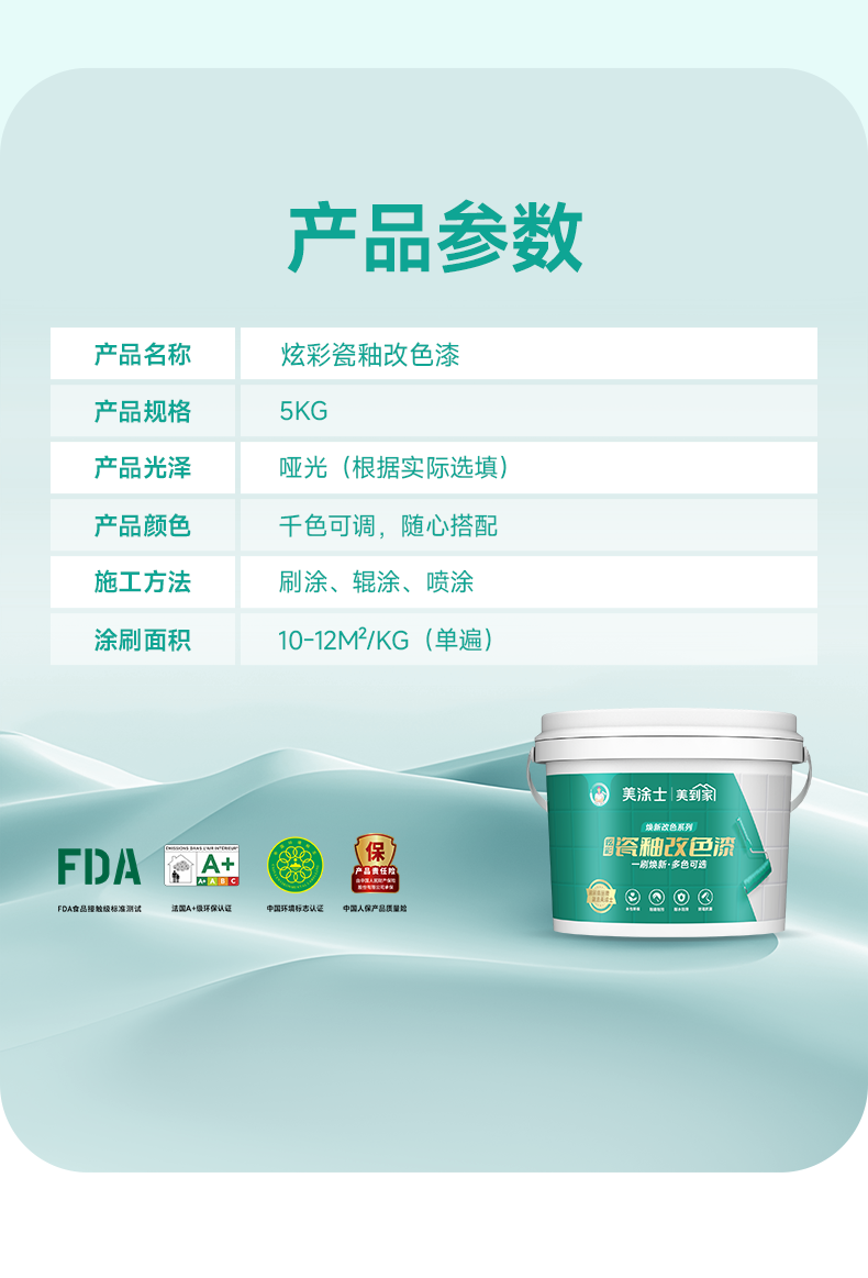 bodog官网 - 相信品牌的力量