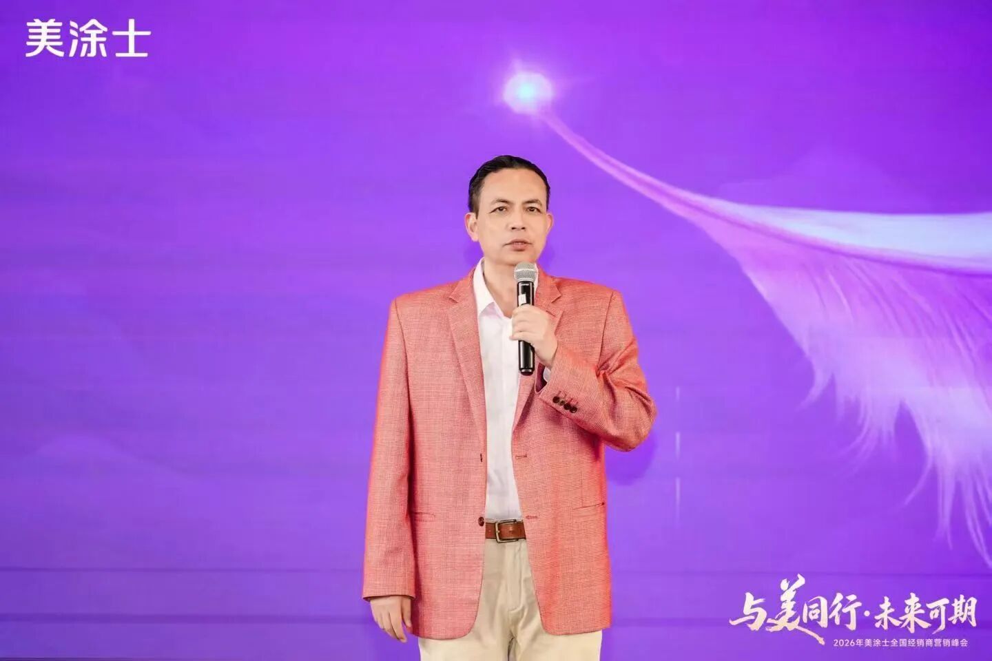 bodog官网 - 相信品牌的力量
