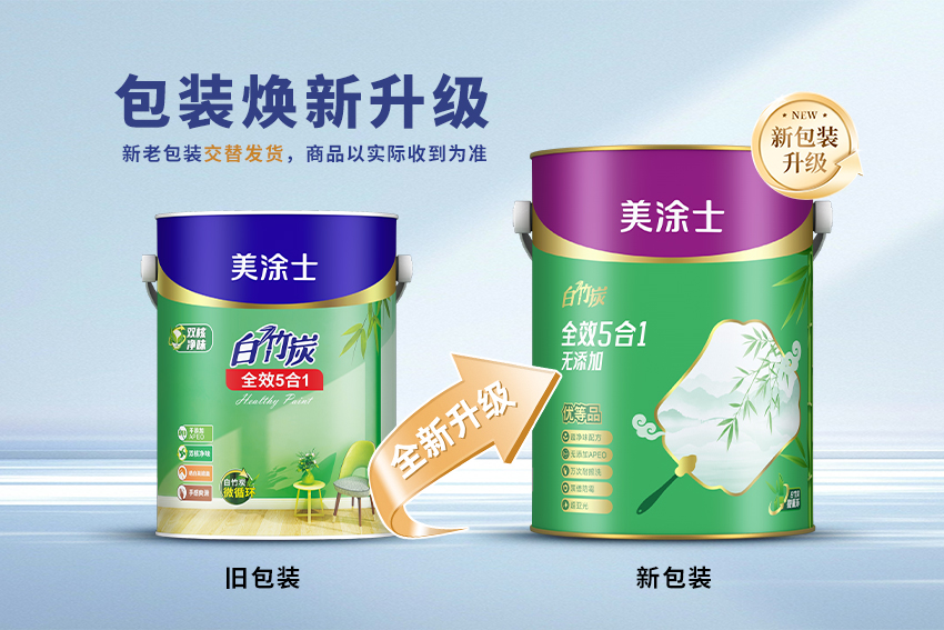 bodog官网 - 相信品牌的力量