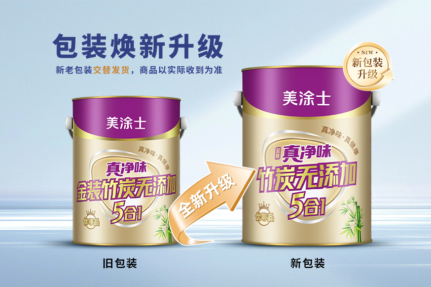 bodog官网 - 相信品牌的力量