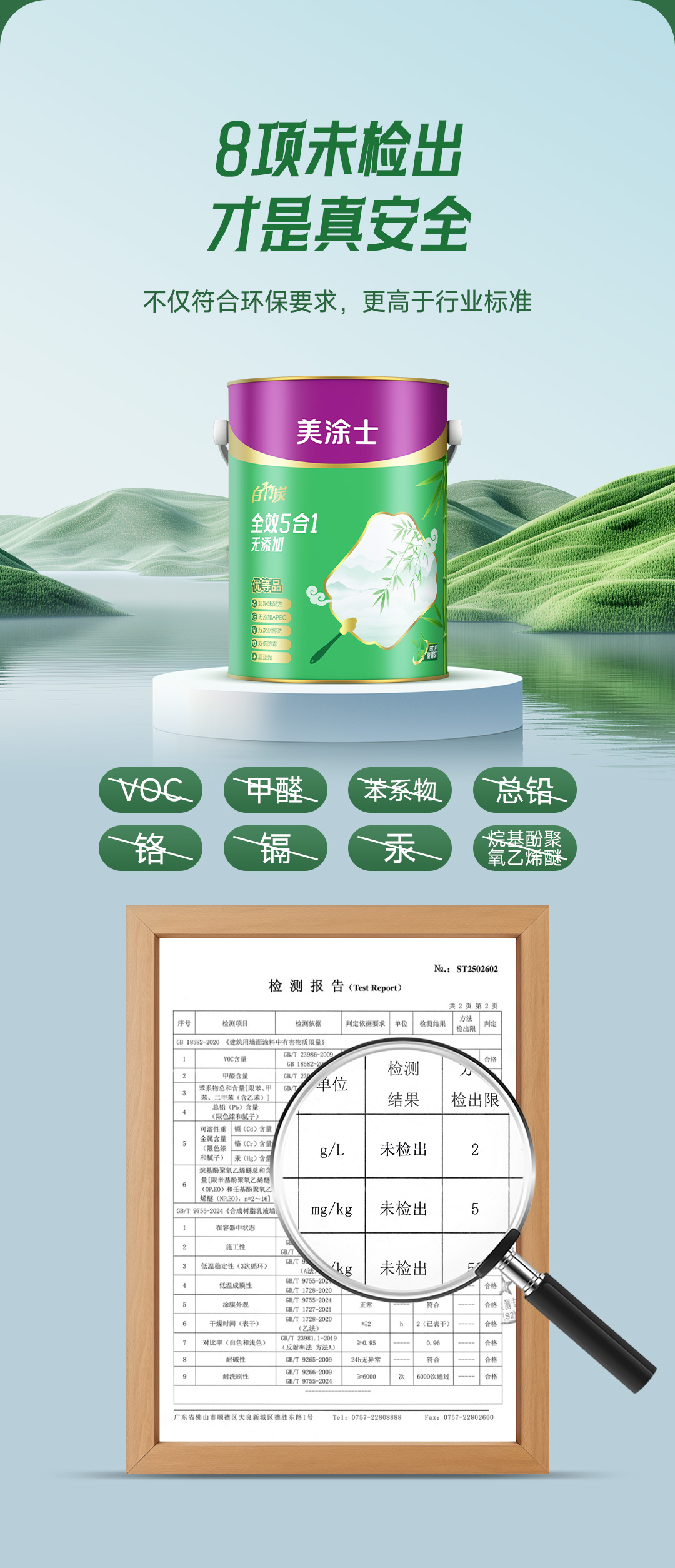 bodog官网 - 相信品牌的力量