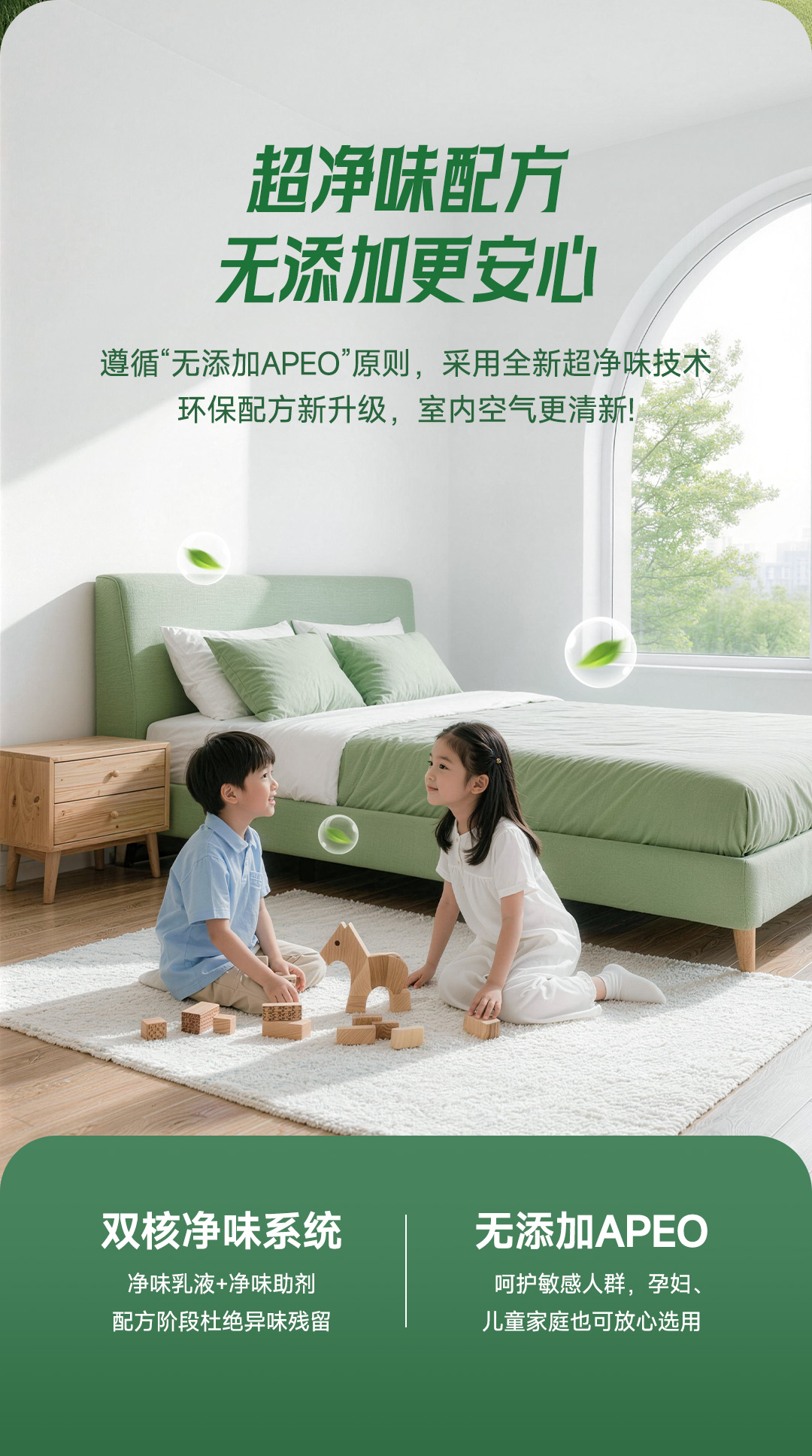 bodog官网 - 相信品牌的力量