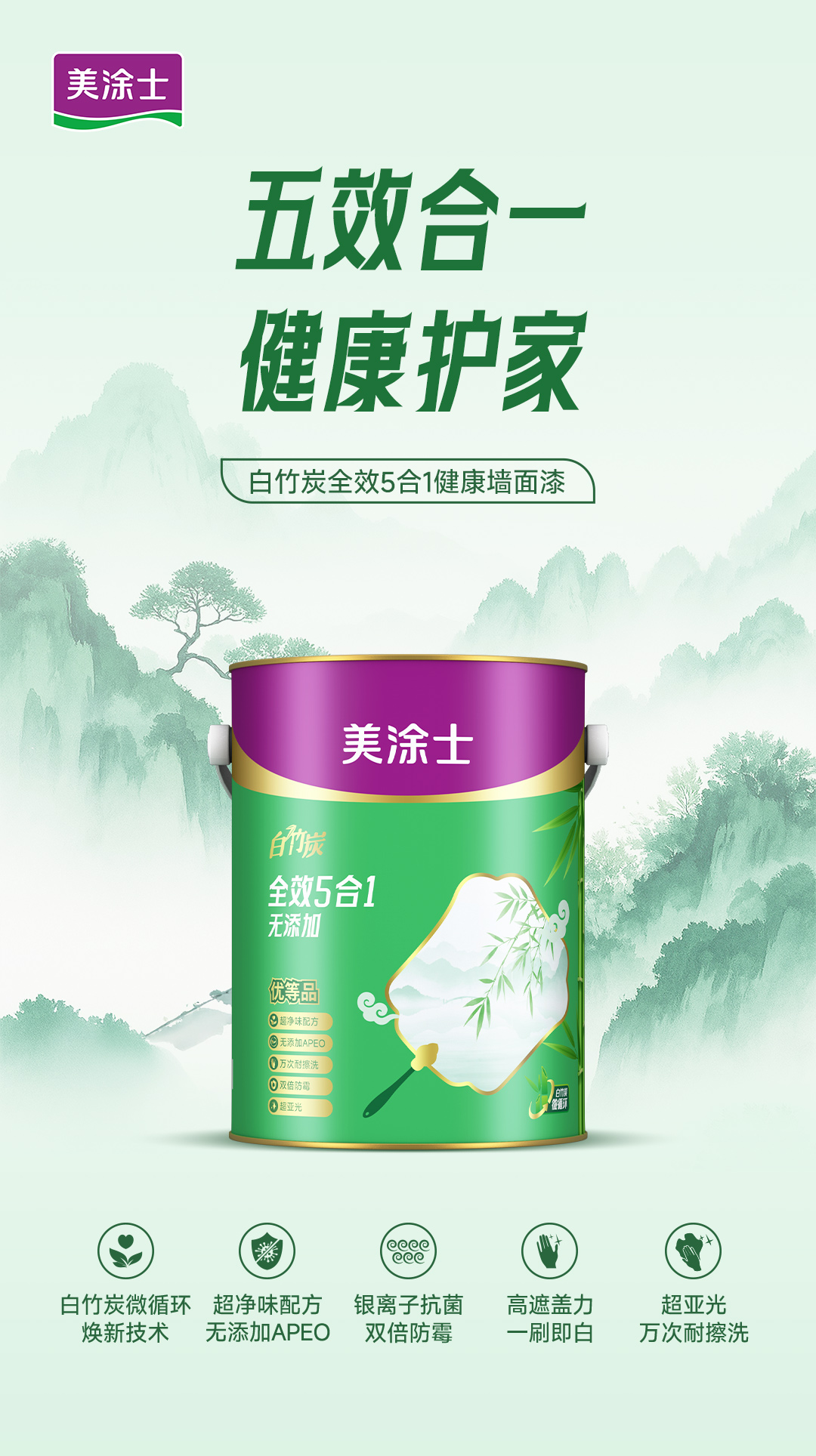 bodog官网 - 相信品牌的力量