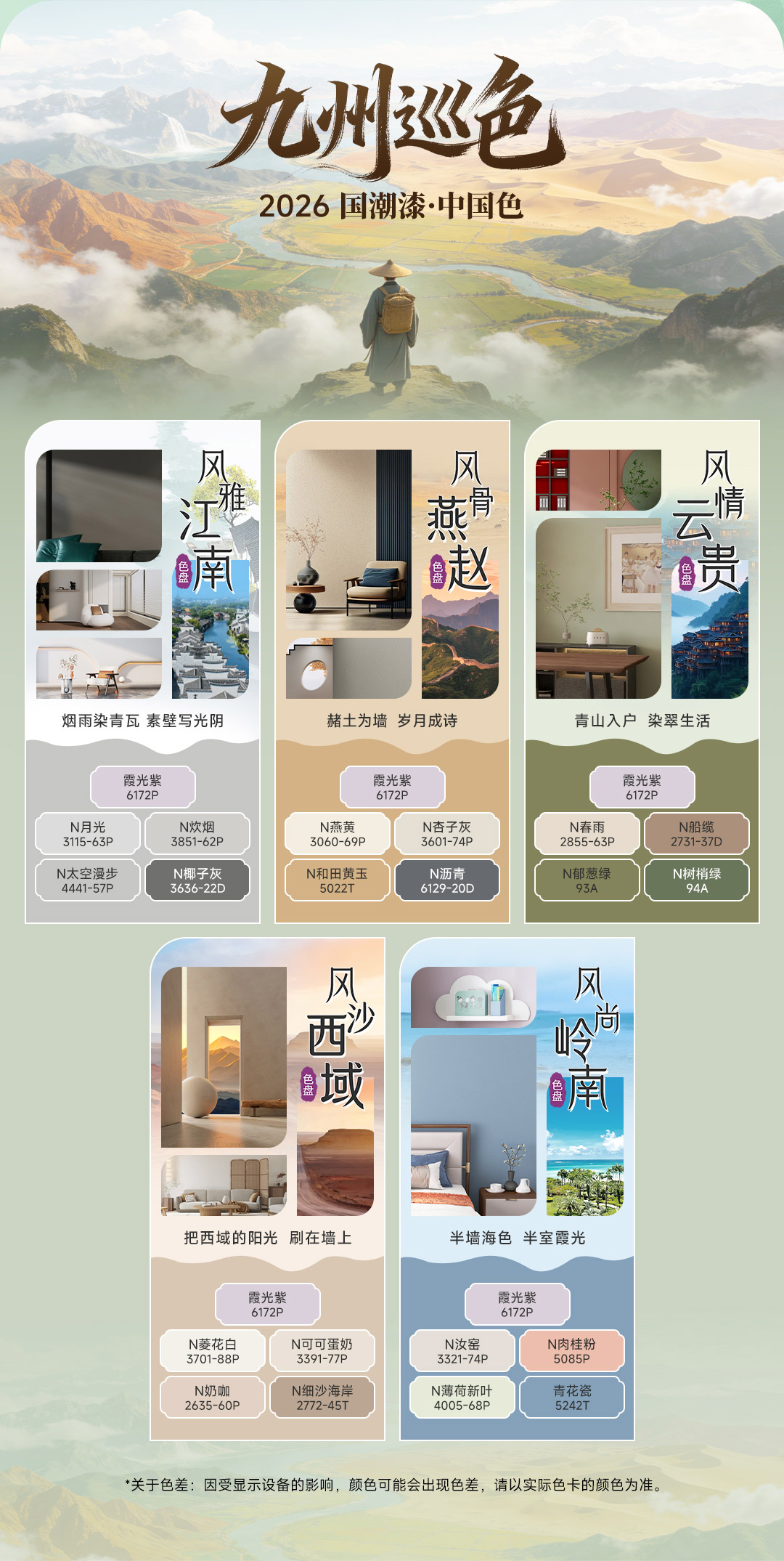 bodog官网 - 相信品牌的力量