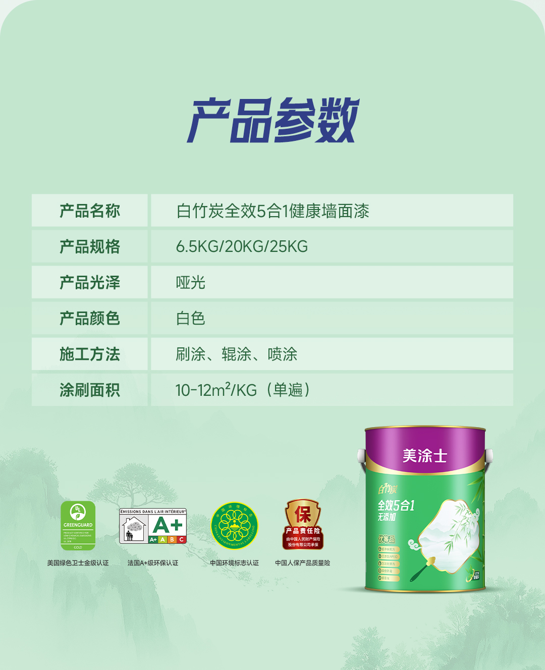 bodog官网 - 相信品牌的力量
