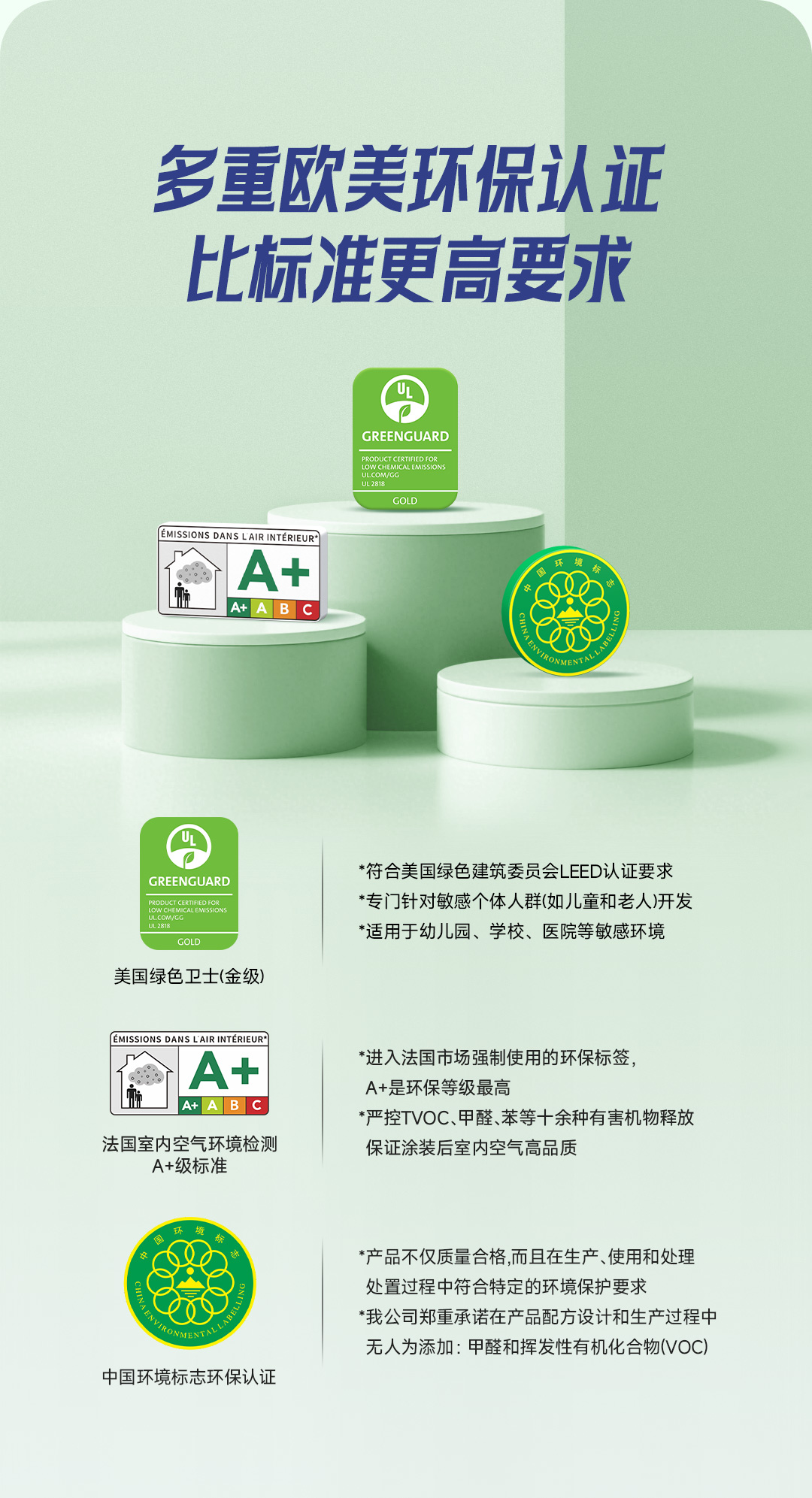 bodog官网 - 相信品牌的力量