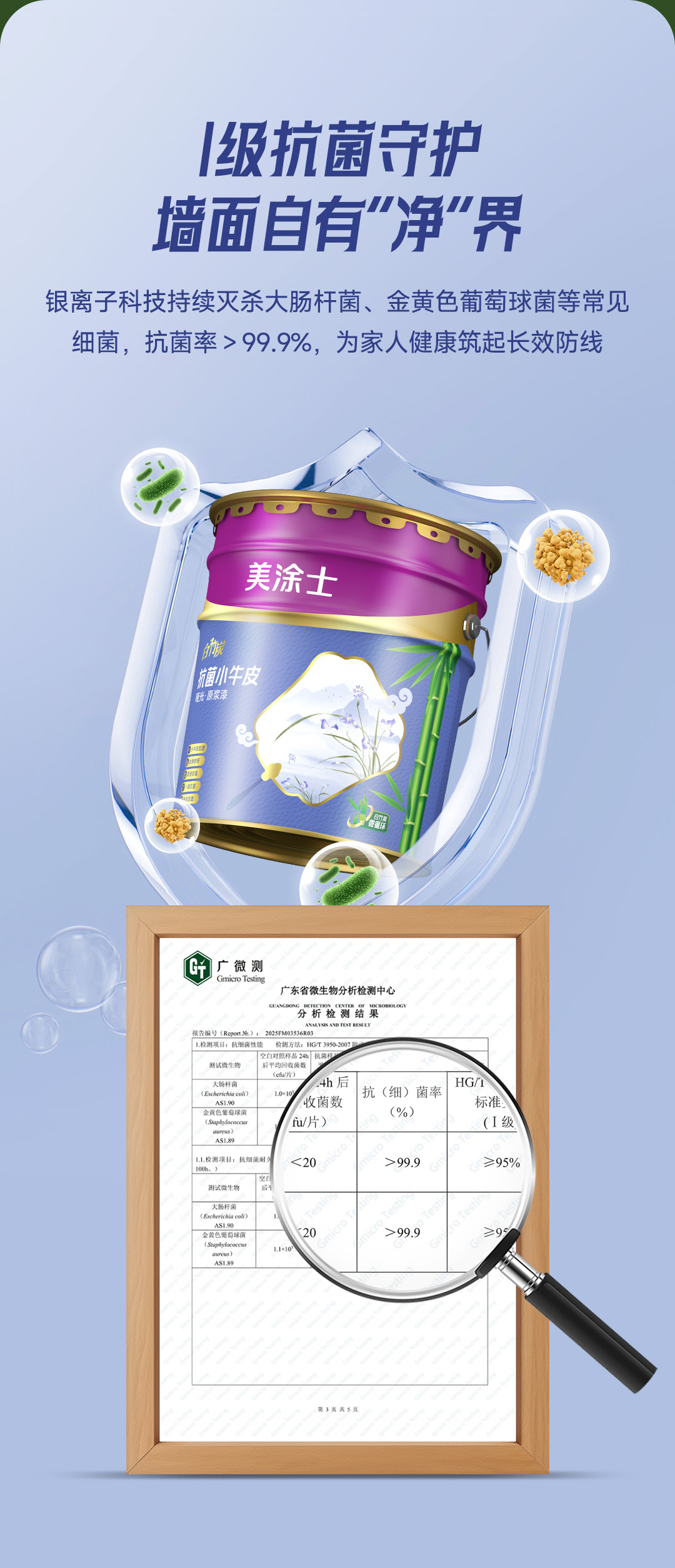bodog官网 - 相信品牌的力量