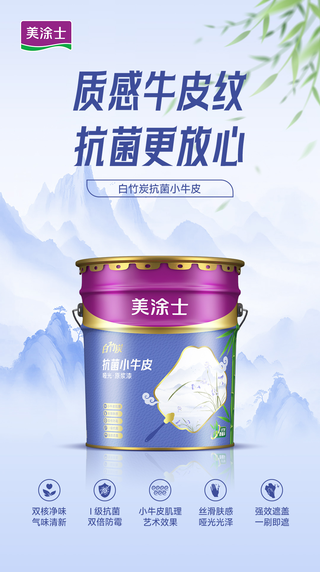 bodog官网 - 相信品牌的力量