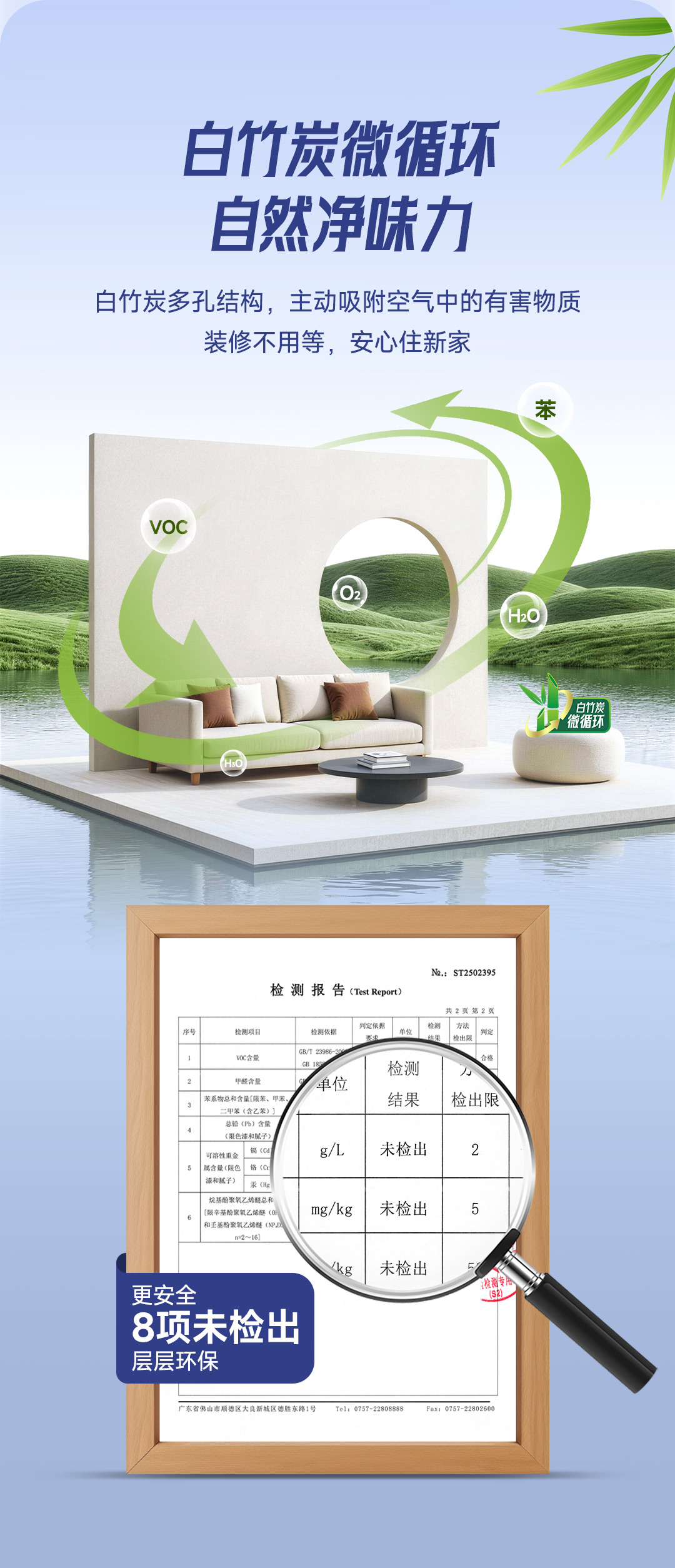 bodog官网 - 相信品牌的力量