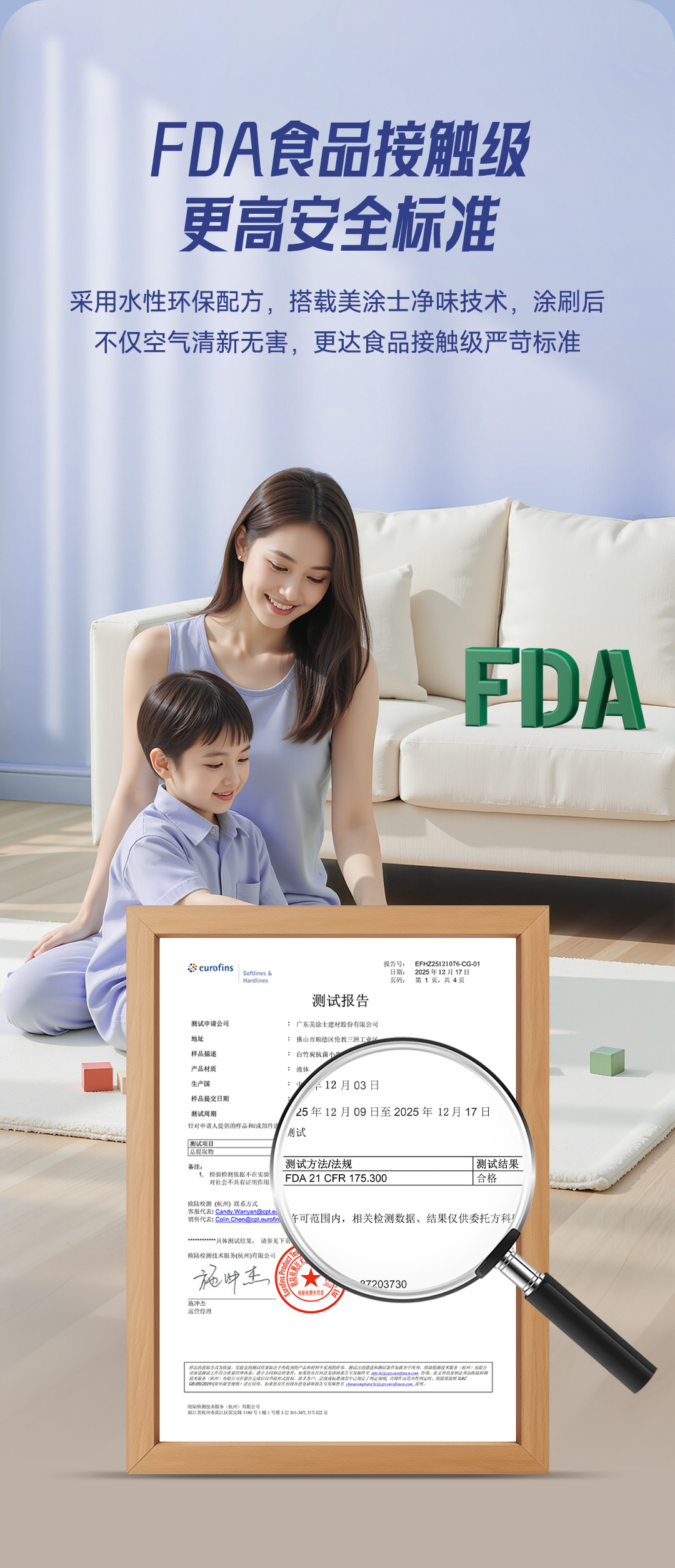 bodog官网 - 相信品牌的力量