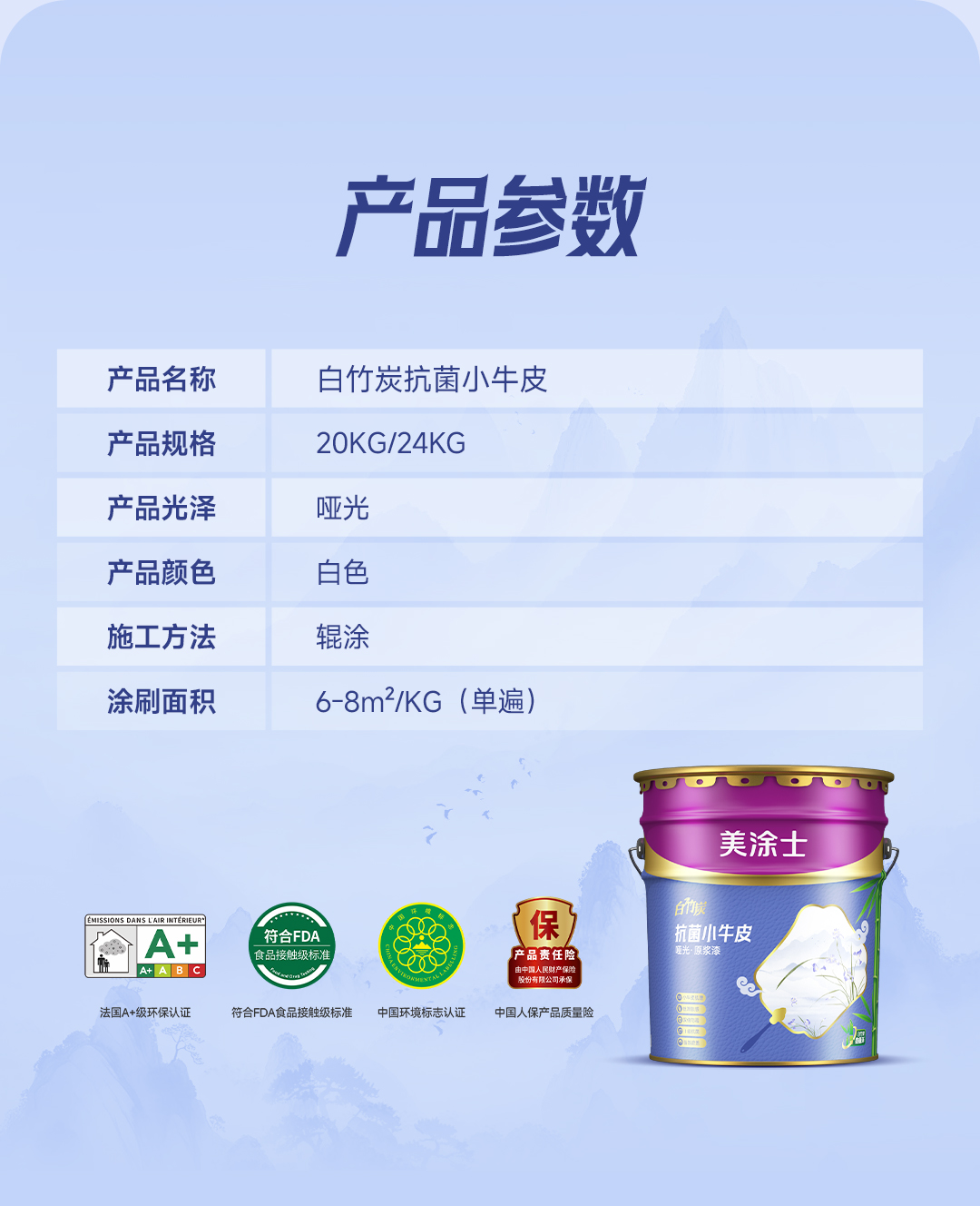 bodog官网 - 相信品牌的力量