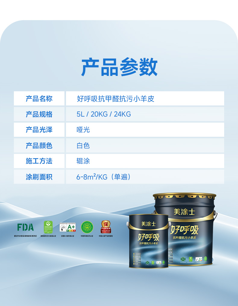 bodog官网 - 相信品牌的力量