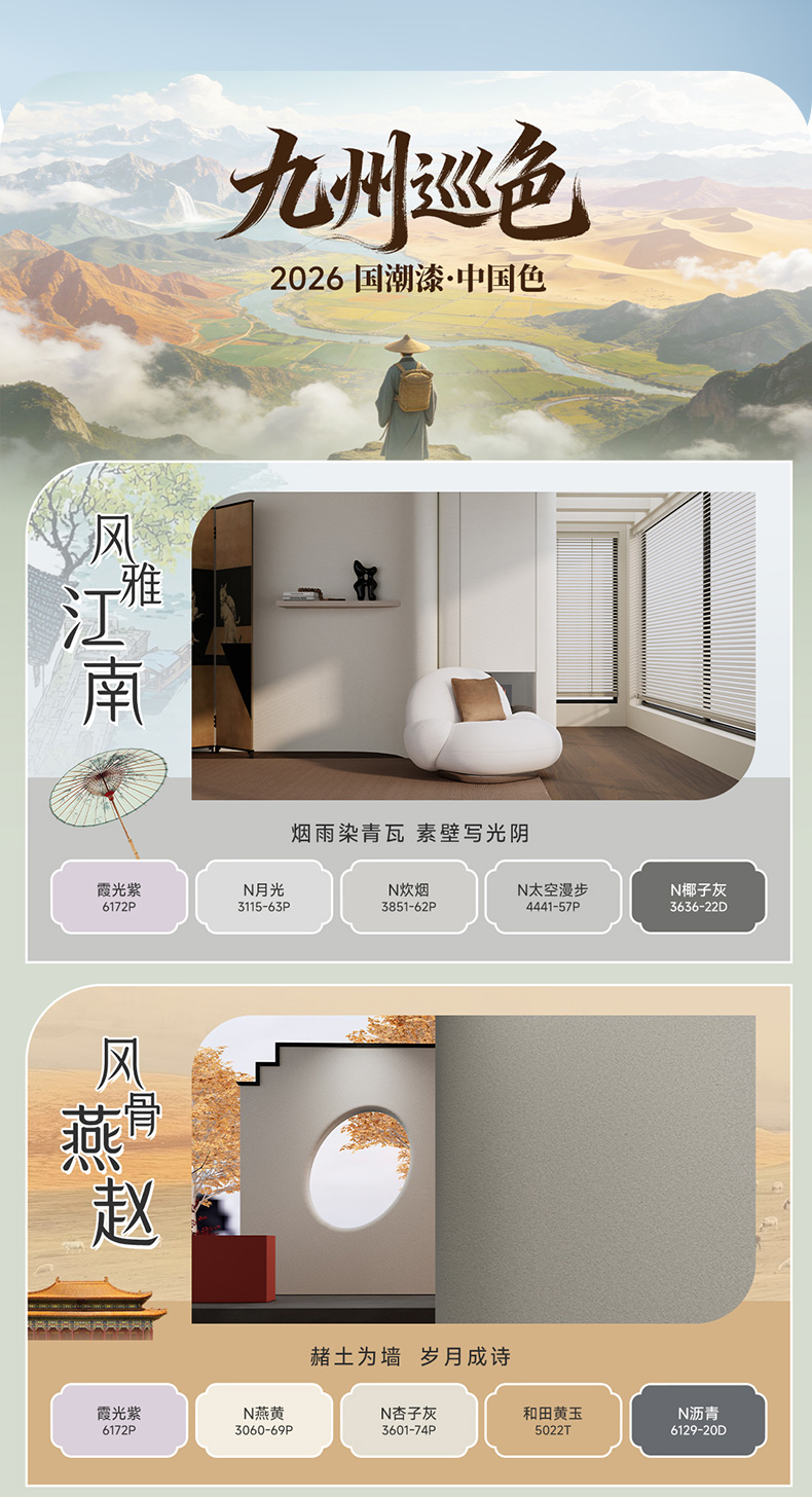 bodog官网 - 相信品牌的力量