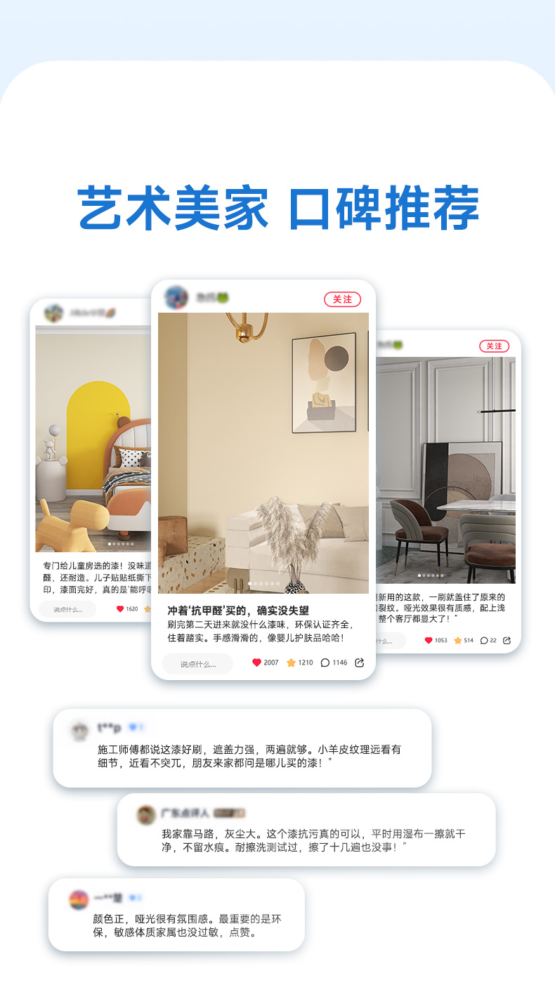 bodog官网 - 相信品牌的力量