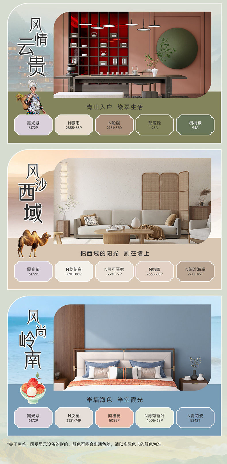 bodog官网 - 相信品牌的力量