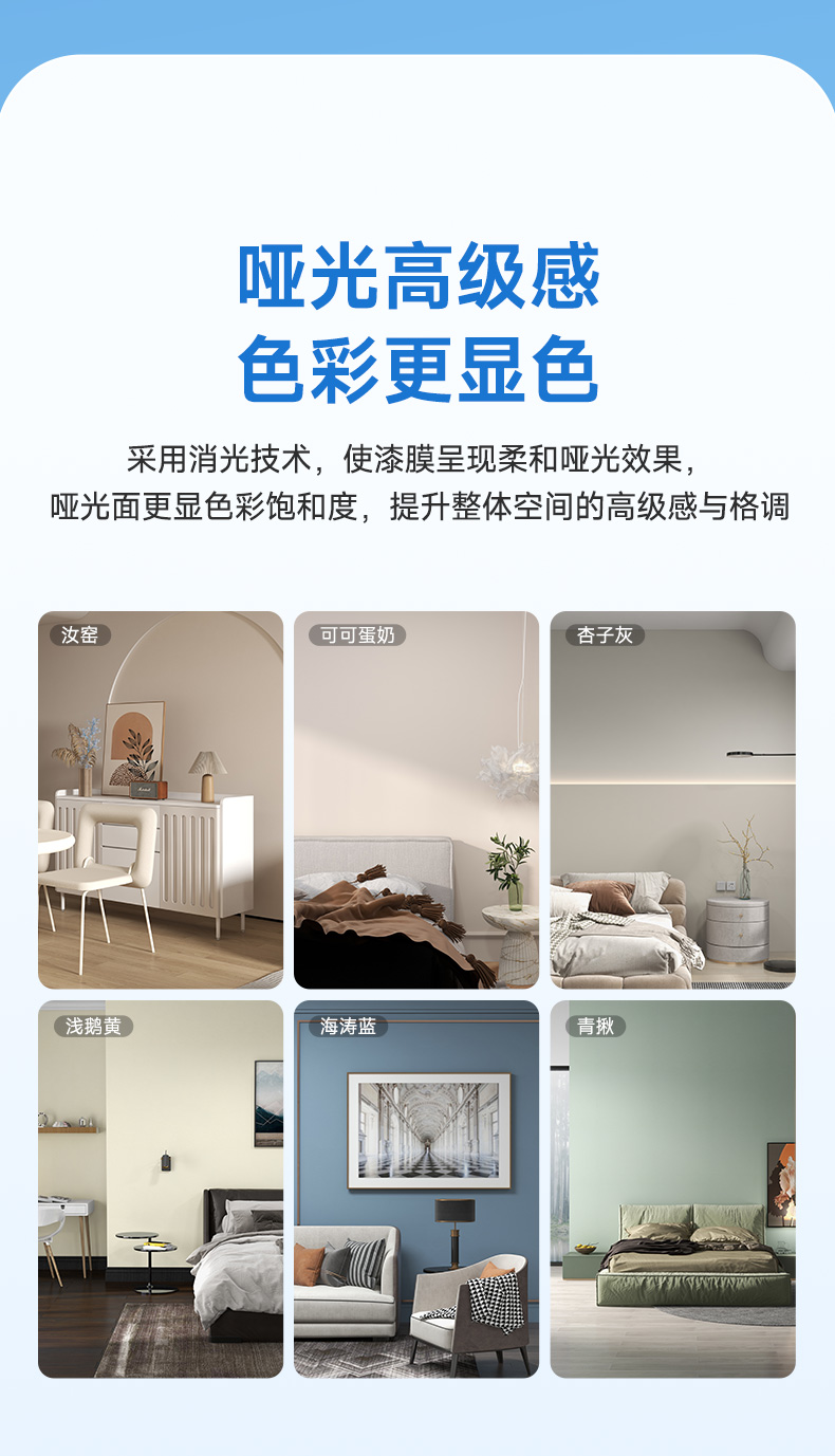 bodog官网 - 相信品牌的力量