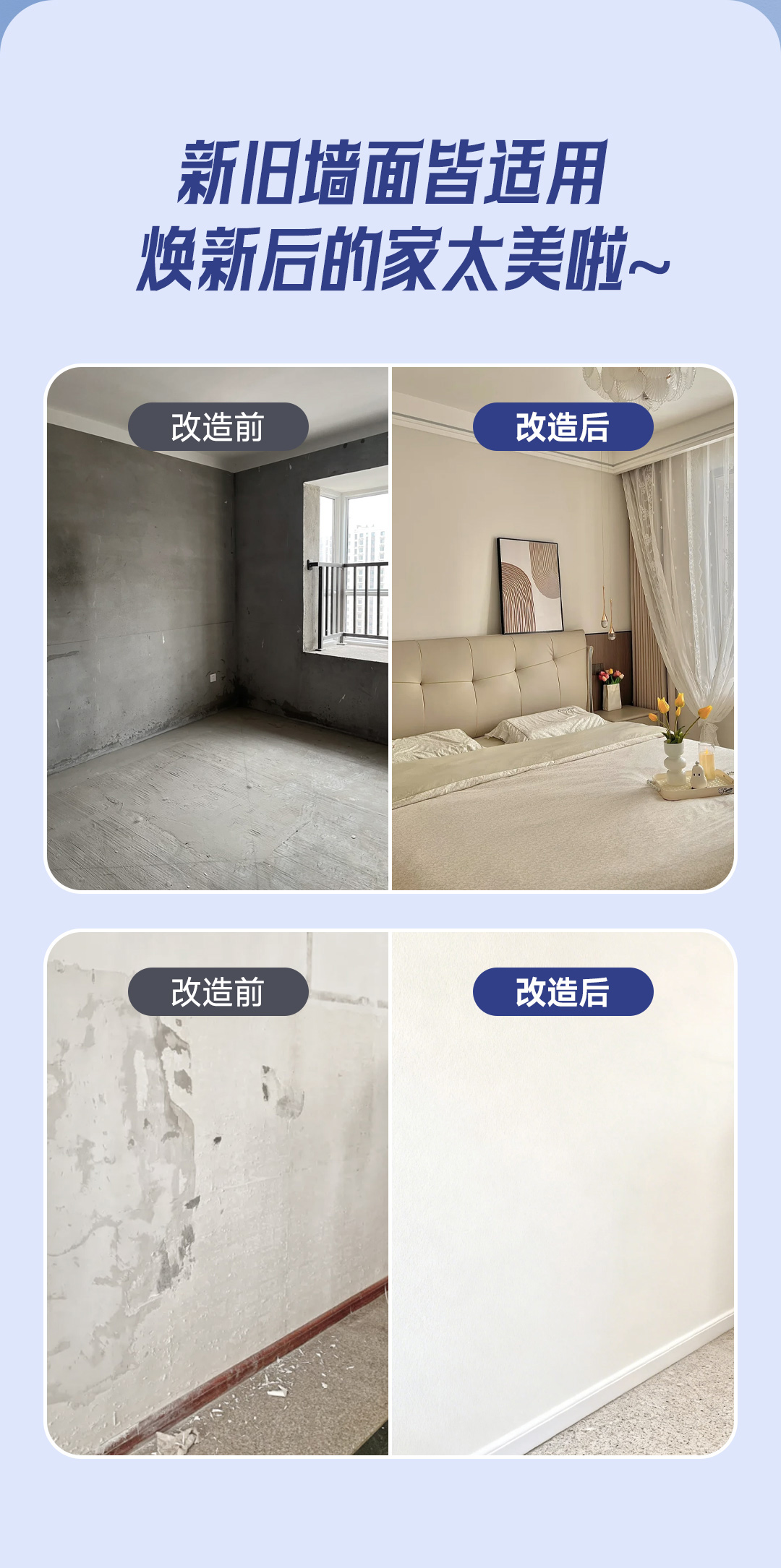 bodog官网 - 相信品牌的力量