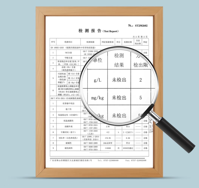 bodog官网 - 相信品牌的力量