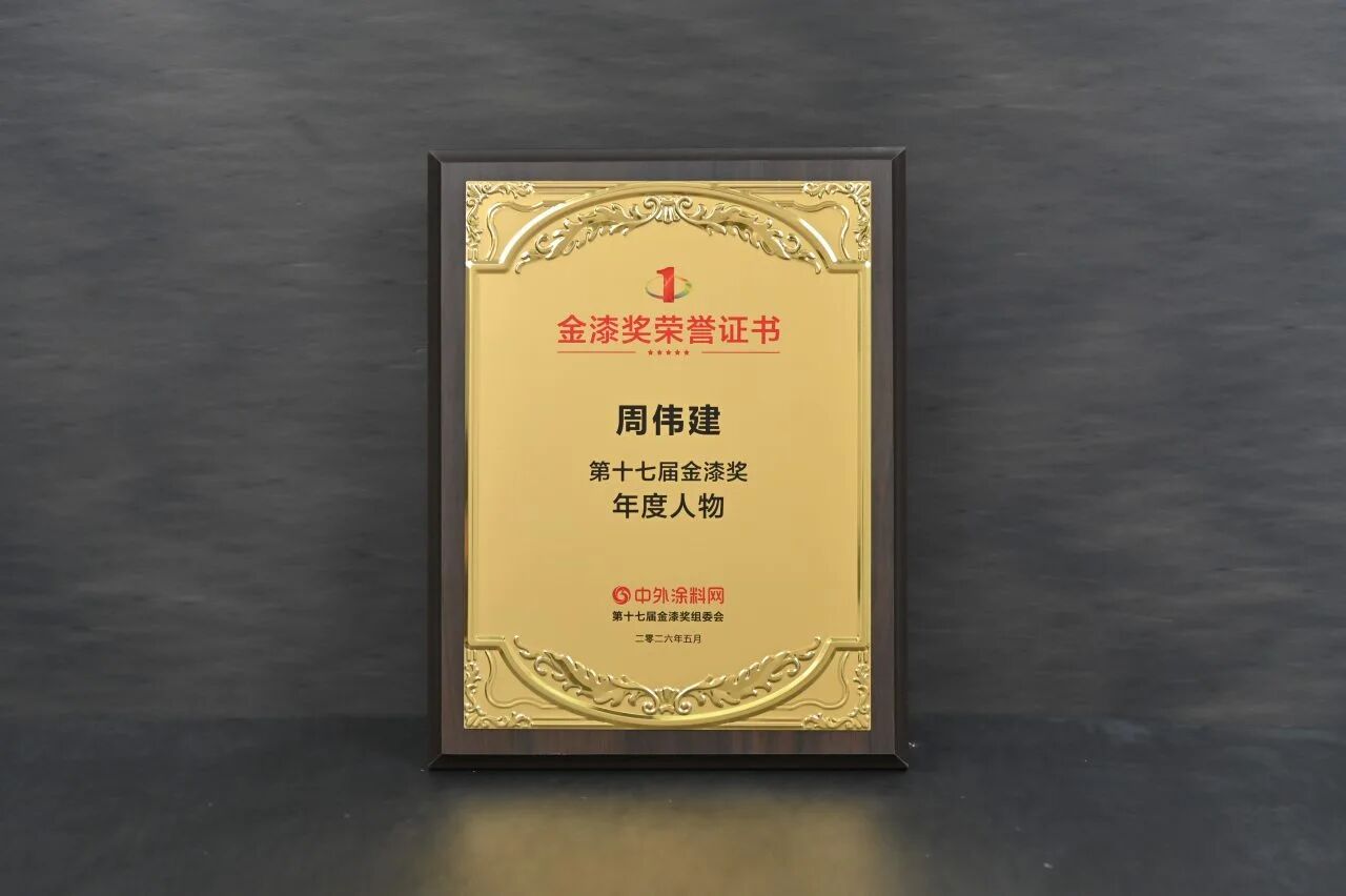 bodog官网 - 相信品牌的力量