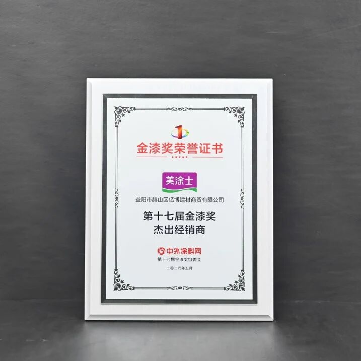 bodog官网 - 相信品牌的力量