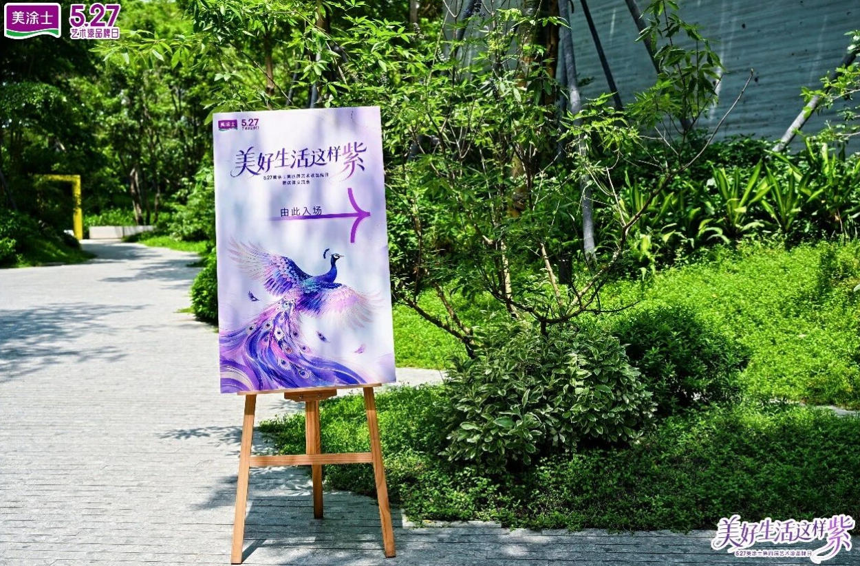 20260529155506_14216 bodog官网 - 相信品牌的力量
