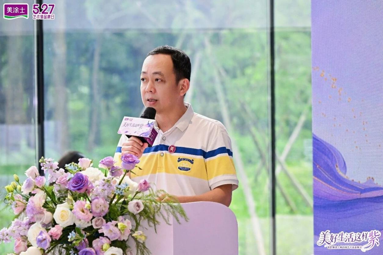20260529155530_94539 bodog官网 - 相信品牌的力量