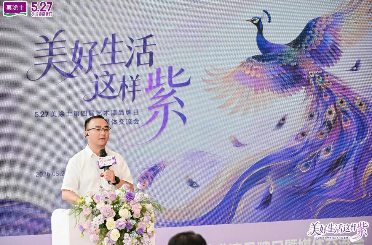 20260529155540_82627 bodog官网 - 相信品牌的力量