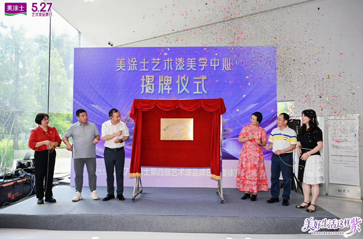 20260529155623_40058 bodog官网 - 相信品牌的力量