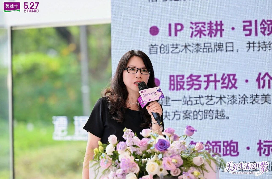 20260529155909_89151 bodog官网 - 相信品牌的力量