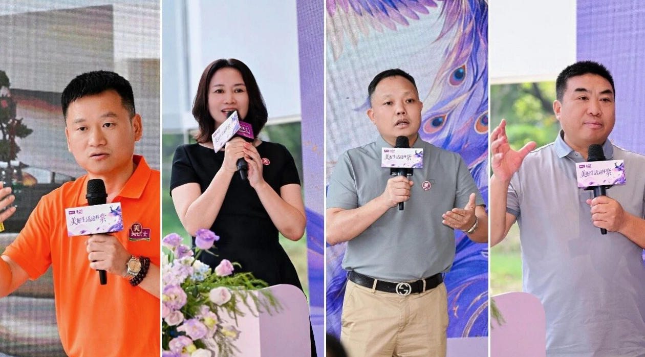 20260529155920_74574 bodog官网 - 相信品牌的力量